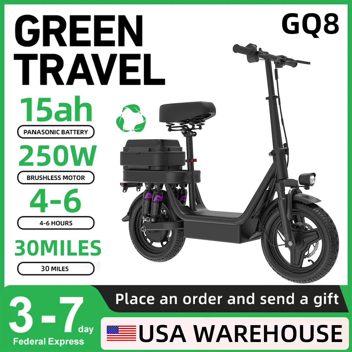 UPlee GQ8 Folding Electric Bike 250W Peak Motor 48V 15Ah